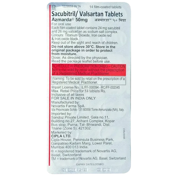 azmarda 50mg tablet 14's
